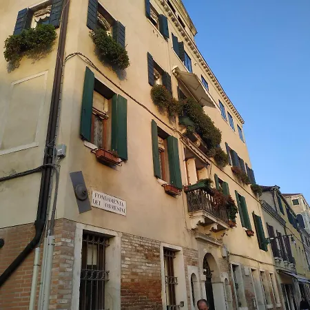 Guizzo apartment Venezia-3